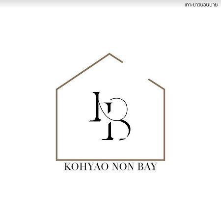 Hotel Kohyao Non Bay Ban Nai Wat Exterior foto