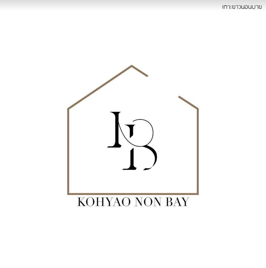 Hotel Kohyao Non Bay Ban Nai Wat Exterior foto